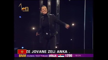 Marina Zivkovic - Druga zena
