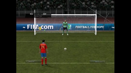 Fifa 12 - България - Испания Дузпи