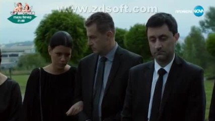 Откраднат живот С04 Е01 бг аудио част 1 Tv Rip Нова телевизия 12.09.2017