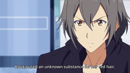 Beatless Episode 24 Eng Sub