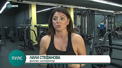 "Пулс": Как да изваем фигурата си след 40-годишна възраст?
