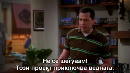 two and a half men 08x14
