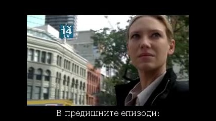Експериментът Fringe - Сезон 4 Епизод 1