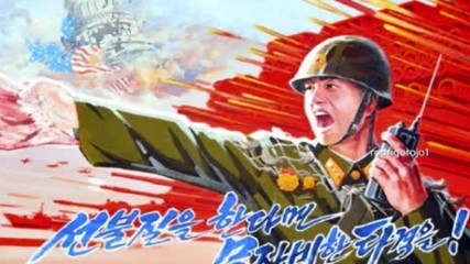 North Korean Song Defend the Headquarters of Revolution