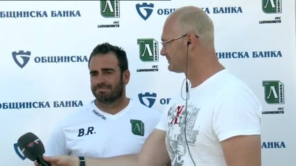 ВИДЕО: Бруно Рибейро за селекцията на Лудогорец