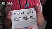 Здравната каса в Русе на протест