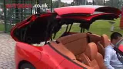 New - Ferrari California - Soullord