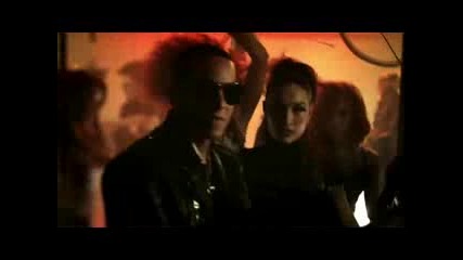 Daddy Yankee feat Prince Royce - Ven Conmigo