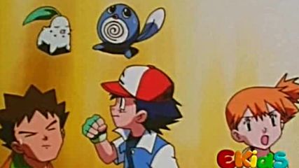 Pokemon - s03 ep19