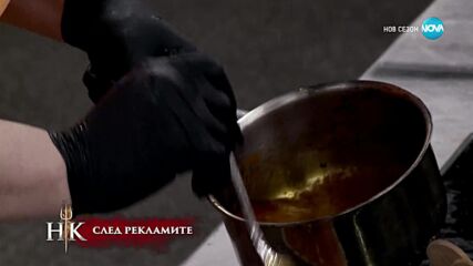 Участниците от Hell's Kitchen на гости на Марина (04.03.2025) - част 1