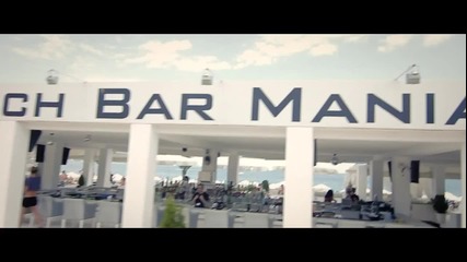Beach Bar Mania (слънчев Бряг) - Topless Djane Husky