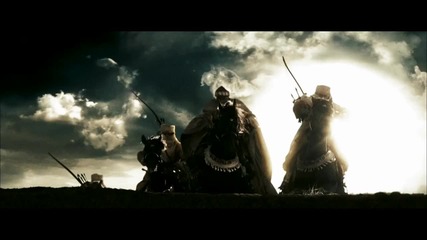 300 Trailer