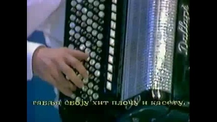 Maja Mijatovic - Idi, idi necu patiti