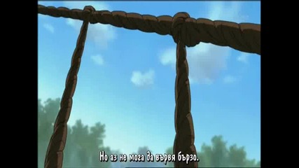 Naruto Shippuuden 118 епизод смешка (бг суб) 