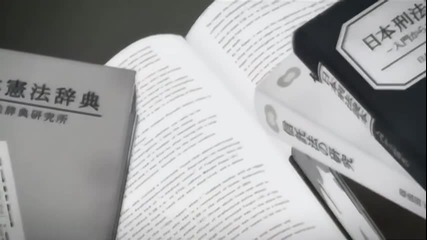 Death Note Ep. 32