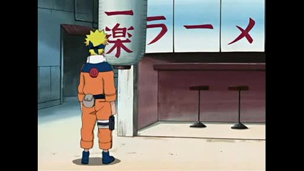 Naruto - Епизод 200 - Bg Sub