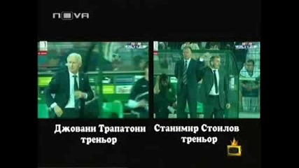 Двамата най - активни на мача България Ейре - Господари на ефира 08.06.09.