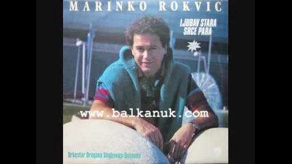 Marinko Rokvic - Spava ljubav u mom srcu