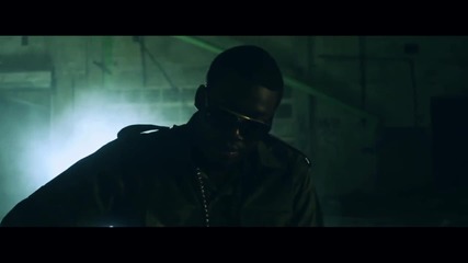 Rick Ross - So Sophisticated (explicit) ft. Meek Mill