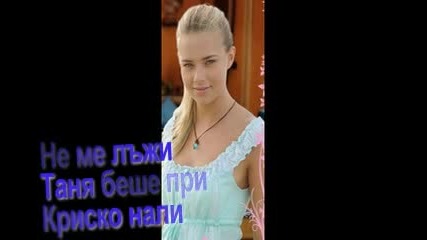 Love is everywhere епизод 7 (примиера) (филм vbox7.com) 