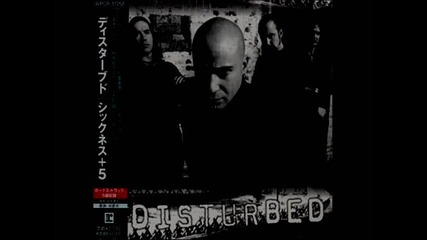 Disturbed - The Game ! +превод 