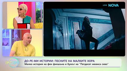 Теньо Гогов | До-ре-мИстории | Песните на малките хора