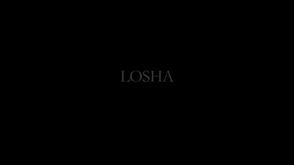 Андреа - Лоша ( трейлър )