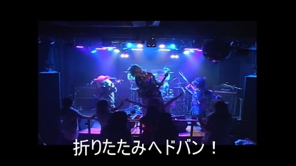 Headphone Baby - Hero [ Live House D ]