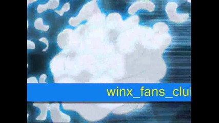 Winx Club - Flora - For Marty ~~ Благодаря (ти си знаеш за какво)