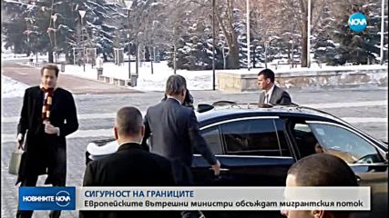 София - домакин на неформалния Съвет по правосъдие и вътрешни работи