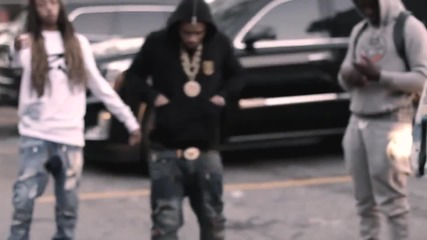 Marcyana Feat. Skippa Da Flippa - Fuck & Move