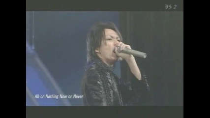 Kat - Tun - Gold