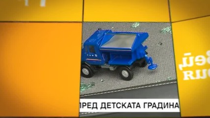 В "Здравей, България" на 20 януари очаквайте