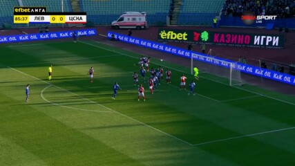 Най-доброто от Кристиан Макун в дербито с ЦСКА