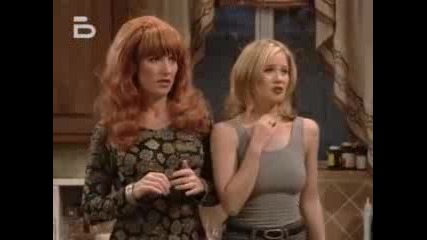 Married With Children - S11 E22