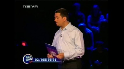 Live Цената на истината 15/10/2009 3/4 