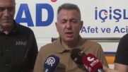 Пожарите в Измир