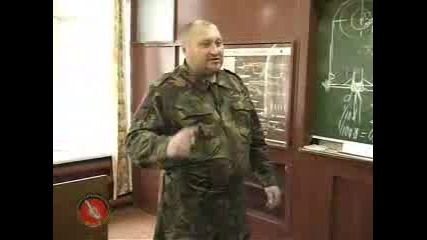 Стрелба