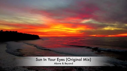 Sun In Your Eyes