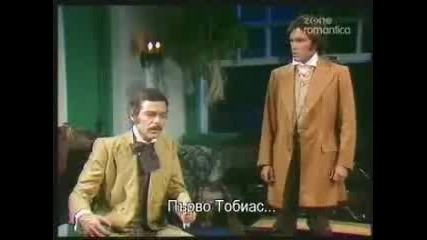 Робинята изаура (1977) епизод 20 част 2 
