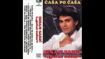 Sinan Sakic - Nema para nema srece 1988 