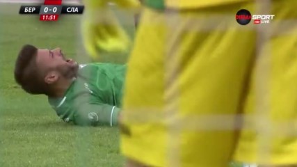 Берое - Славия 2:0 /репортаж/