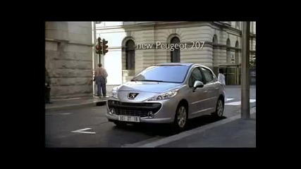 Peugeot 207 |много смешна реклама| 