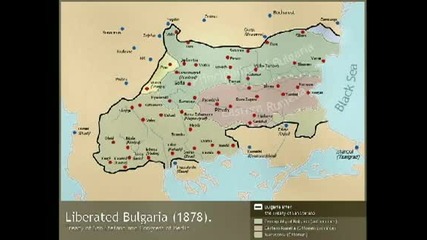 Истинските граници на България! (сан Стефанският мирен договор) 