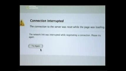 Отблизо - Google част 4