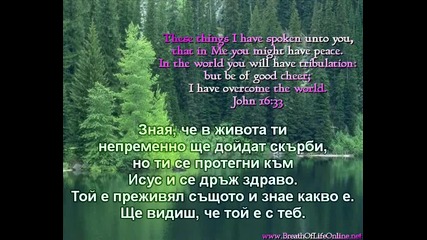 Рич Мълинс: Непременно ще дойдат скърби