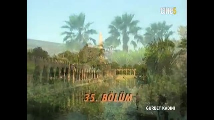 Гурбетчийката - еп.35 (rus audio)