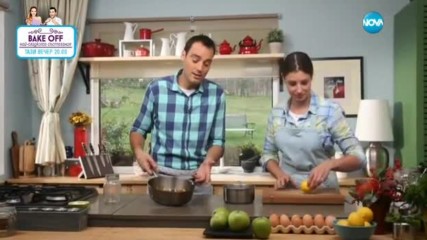 Мармалад от маслини - Бон Апети (15.11.2016)