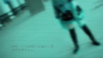 [cosplay] Hatsune Miku - Love is war