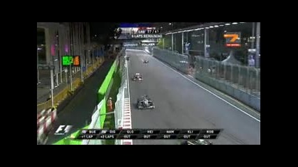 Formula 1 Сингапур част 8 